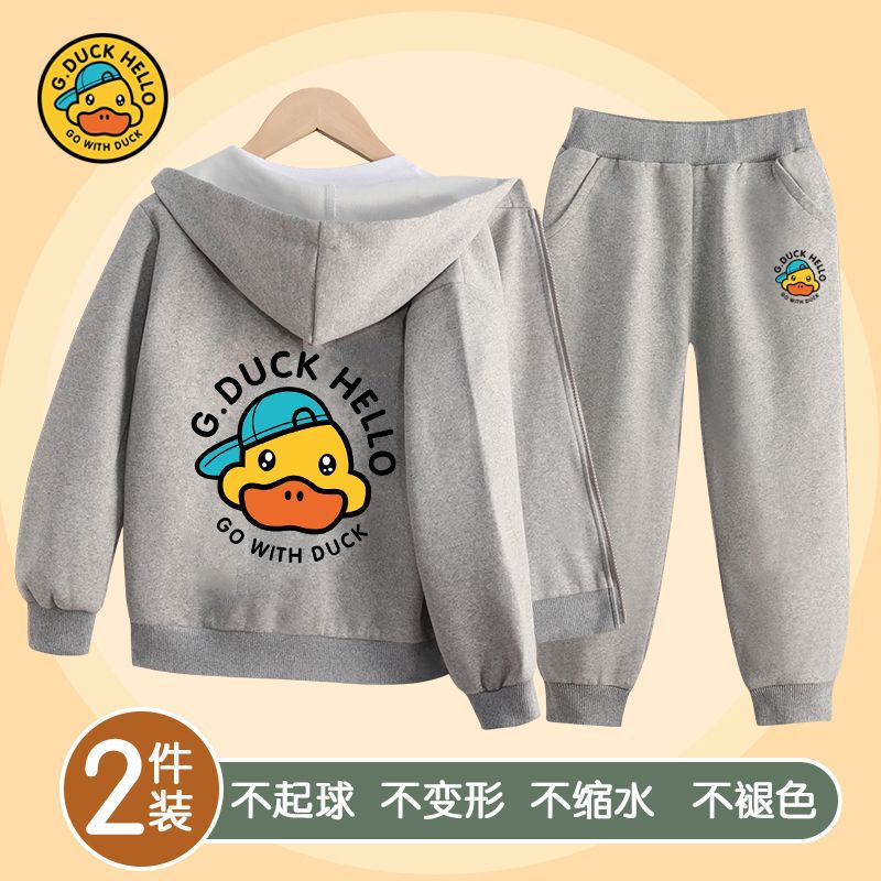 Little Yellow Duck 봄, 가을 투피스 세트(재킷+바지) - 그레이