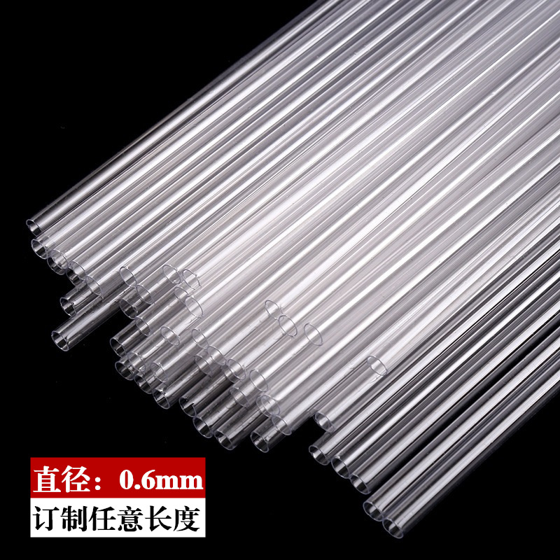 气球 主图 (6).jpg