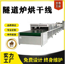 �S�Ұ����OӋ�����t���������t��ɾ������t늄���ˮ��ɾ��b��