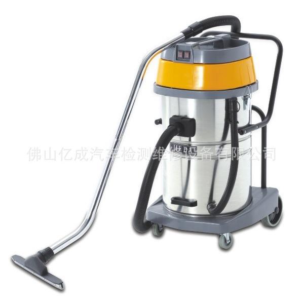 洁霸70L吸尘吸水机不锈钢桶BF-502汽车美容工具设备非车载嚣清洁