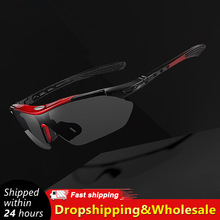 Sport Sunglasses Men Cycling Glasses Women Road Bike跨境专供