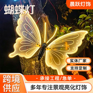 �������b��⹫�@���^�ӑB���������x���͟���������b��^��