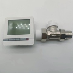 直式自動鍍鎳恆溫控制閥 ppr地水暖自動調節閥溫控閥液晶面板溫飽