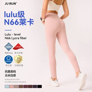 Autumn and Winter Double-Layer Running Sports Shark Pants, No Awkward Lines, Tummy Control Fitness Barbie Pants, Thin Shaping Shark Pants