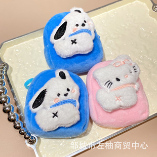 �ɐۿ�ͨë�q���X������ܛ�Ȅ���Ӳ���ռ{���W����y���C��С�YƷ