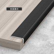 �X�Ͻ��f����߅�l���ݷ����l̨�A̤����ײ��߅�l�o�ǽ���L�͉��l