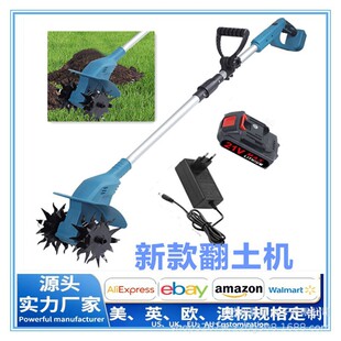 21V�¿����΢���C����С�ͳ��ʽ�����C늄������C�����C �S��
