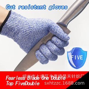 in stock 13-pin color five-grade anti-cut wear gloves anti-cut gloves anti-stab food grade anti-wear gloves