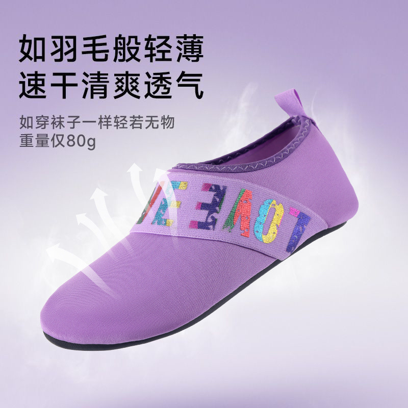 Zapatos de interior de mujer casera de yoga de suela suave zapatos deportivos de baile zapatos de entrenamiento especial cadena de suministro fábrica al por mayor