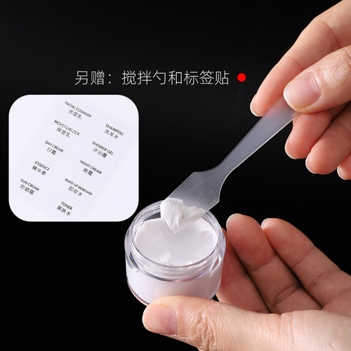 Cute Cartoon Spray Bottle Travel Set PET Dispensing Bottle Spray Bottle Pressure Mouth Bottle Skin Care Product Bottle Storage Five-piece Set
