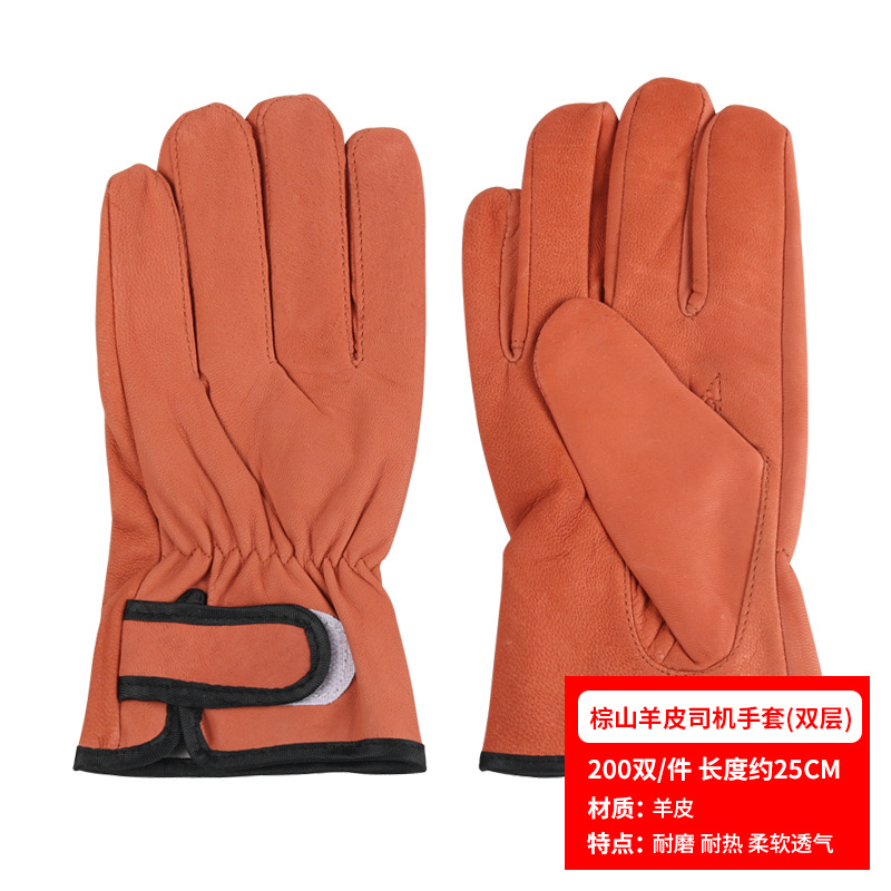 Guantes de soldador, guantes de protección laboral de piel de oveja, guantes de soldadura cortos de media piel, aislantes del calor, resistentes al desgaste, protectores para trabajo image 16