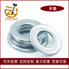 \304Pƽ||48ߏȟ\ݽz|Ȧ|͉|