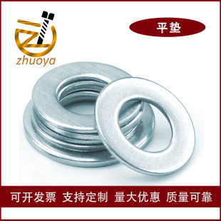 \304Pƽ||48ߏȟ\ݽz|Ȧ|͉|