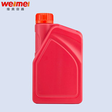 �S�ҹ���1.2L����Ͱ1.2�������͉� �X݆�ͷ���Һƿ�C��ƿ