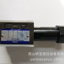 �B��ʽ�p���yMRP-01-C-30Һ���y�����yԭ�b����(YUKEN)