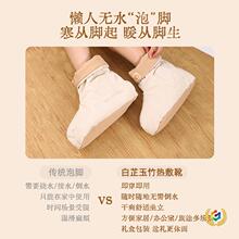 ?����������ѥ늼ӟᰬ�q���}ů�_���P�����_�l���������Ķ�ѥ