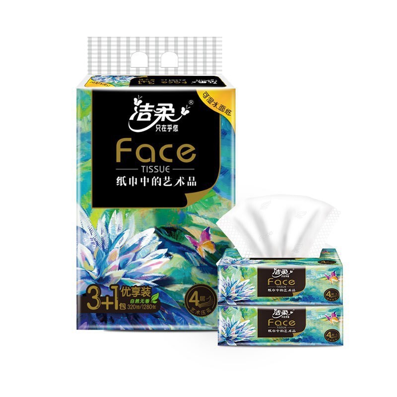 Jierou ティッシュペーパー アート油絵 Face4 層 80 ティッシュ * 4 パックのハイエンドフェイシャルティッシュ ネイティブ木材パルプティッシュ|undefined