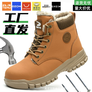 ���R�d������ů���ҷ��̴��ڱ�ѥ�p�����m��ĥЬ���w����ˮ��ȫЬ