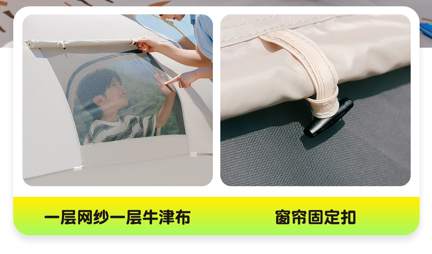 Tent for Outdoor Camping, Foldable, Portable, Fully Automatic Quick-Opening Tent, Outdoor Rainproof, Sun Protection, Thickened Tent