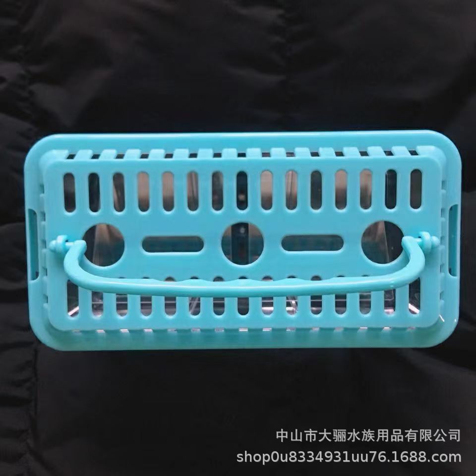 Caja Douyu portátil de tres rejillas deflector de suministro directo de fábrica desmontable multi-funcional pequeño tanque de peces incubadora puesto