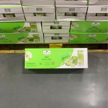 ɽķُMO֭200ml*4ɿԭե