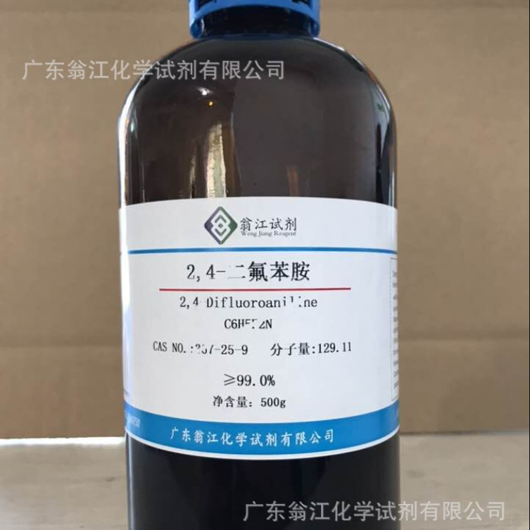 翁江试剂：2,4-二氟苯胺| 367-25-9|≥99.0%|100g-500g P液体