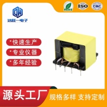 PQ3220高频变压器开关电源变压器安规认证自动化生产