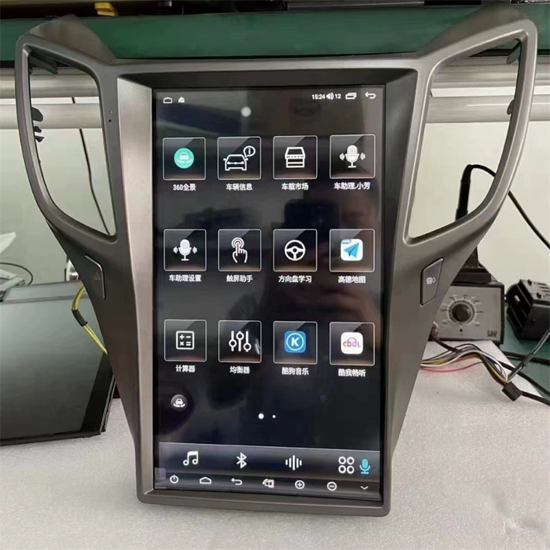Подходящее для моделей Changan CS75 с Android Navigation 13.6-дюймовый большой экран, восьмиядерный, 4+64ГБ, встроенный Carplay