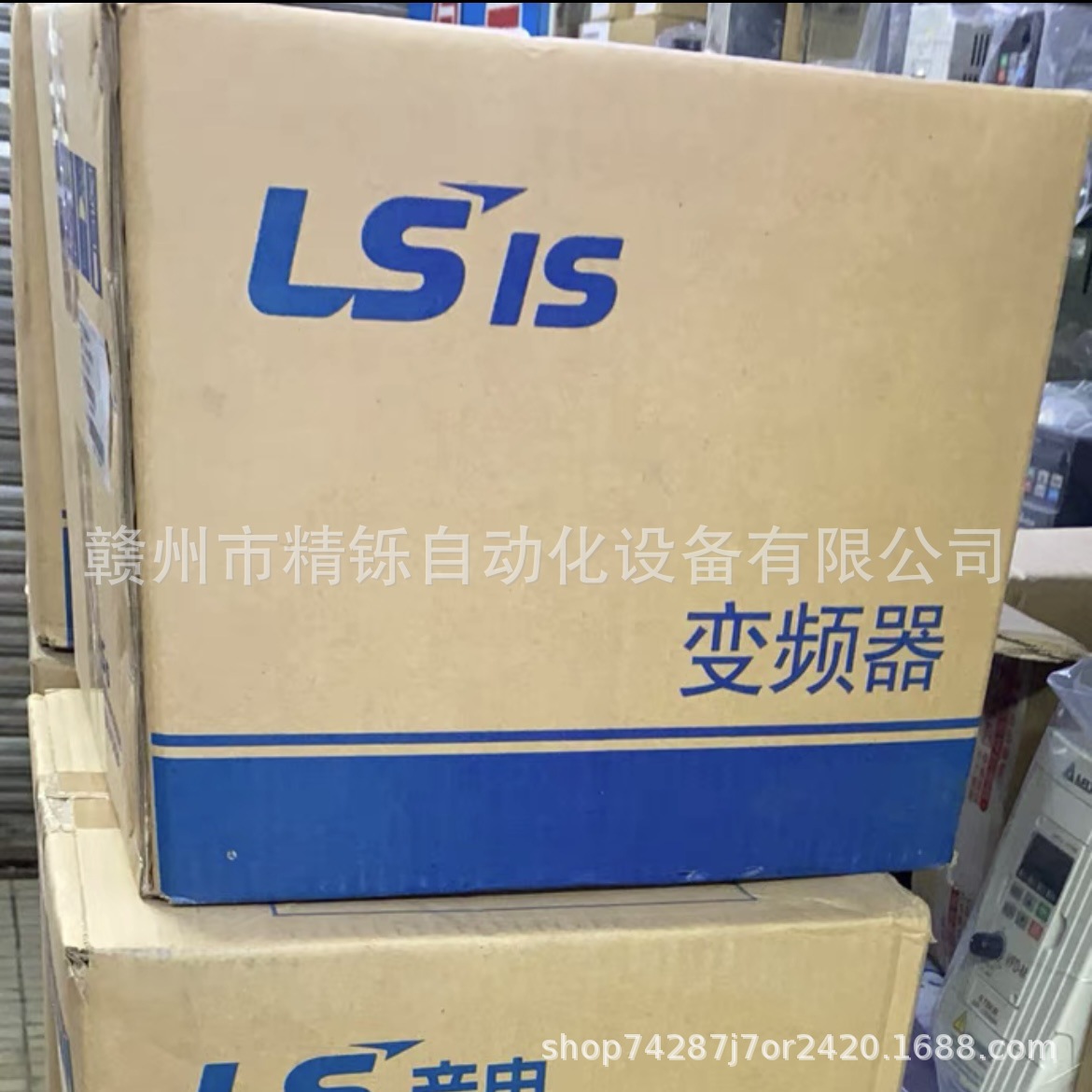 韩国LS变频器SV055IGXA-4全新现货议价现货实拍