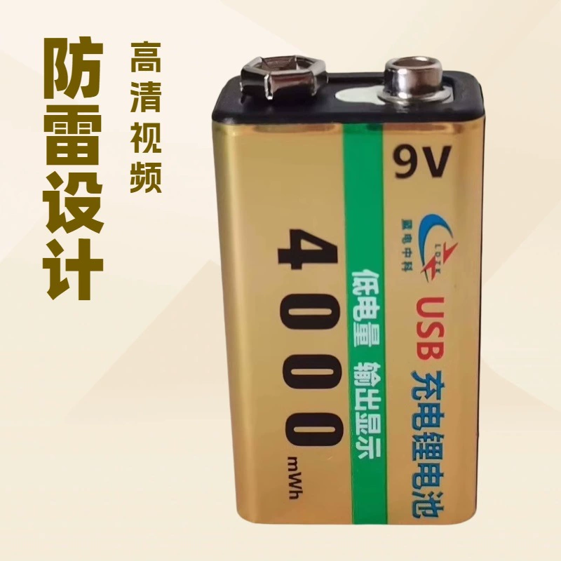 6F22 сухая батарея, игрушечный микрофон, микрофон, мультиметр, оптовая продажа, производитель, 9 В, USB аккумуляторная батарея