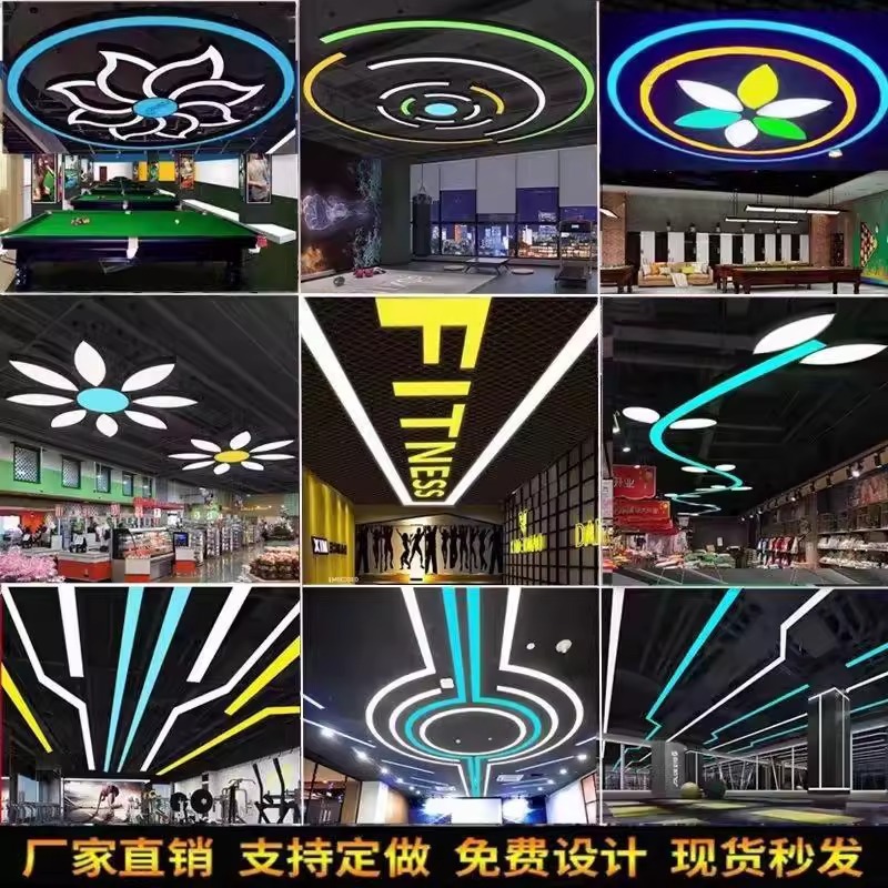 led centro comercial supermercado candelabros gimnasio industrial estilo de viento lámpara de café en línea sala de baile de deportes electrónicos oficina lámparas personalizadas