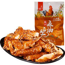 【厂家直销】凤起 正宗德州麻油鸡500g 麻辣味扒鸡山东特产批发