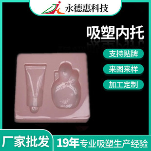 �S��ֱ�N���yƷ���܃��У����yƷ����b