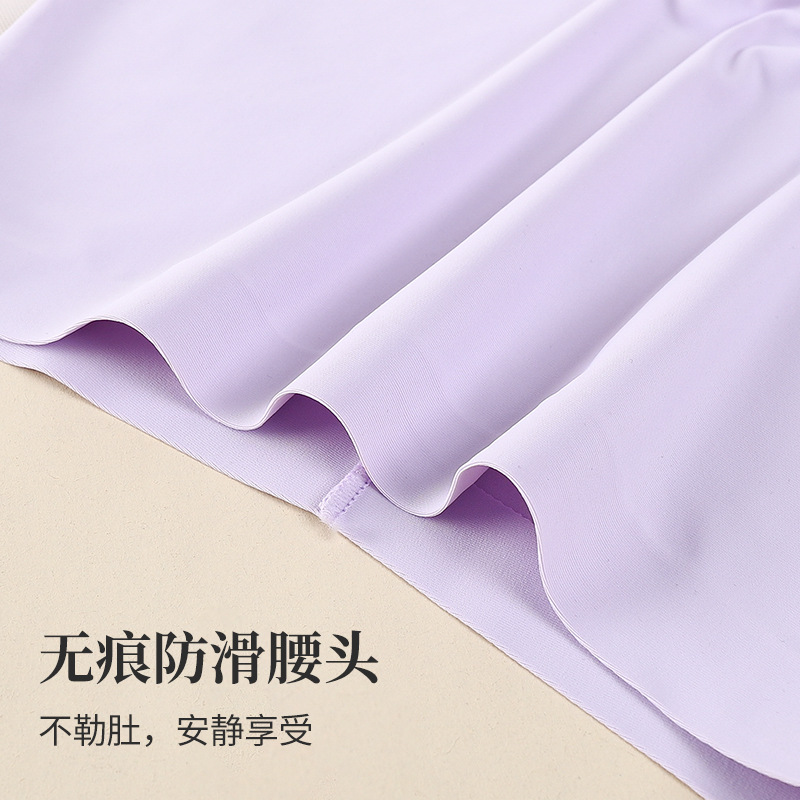 One-piece Ice Silk Seamless Mid-waist Solid Color Cotton Crotch Breathable Large Size Women's Boxer Panties Women's Anti-slip Safety Pants