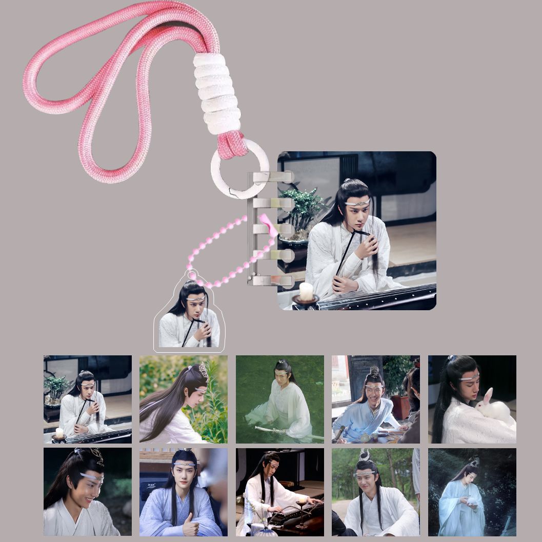 란왕지 01