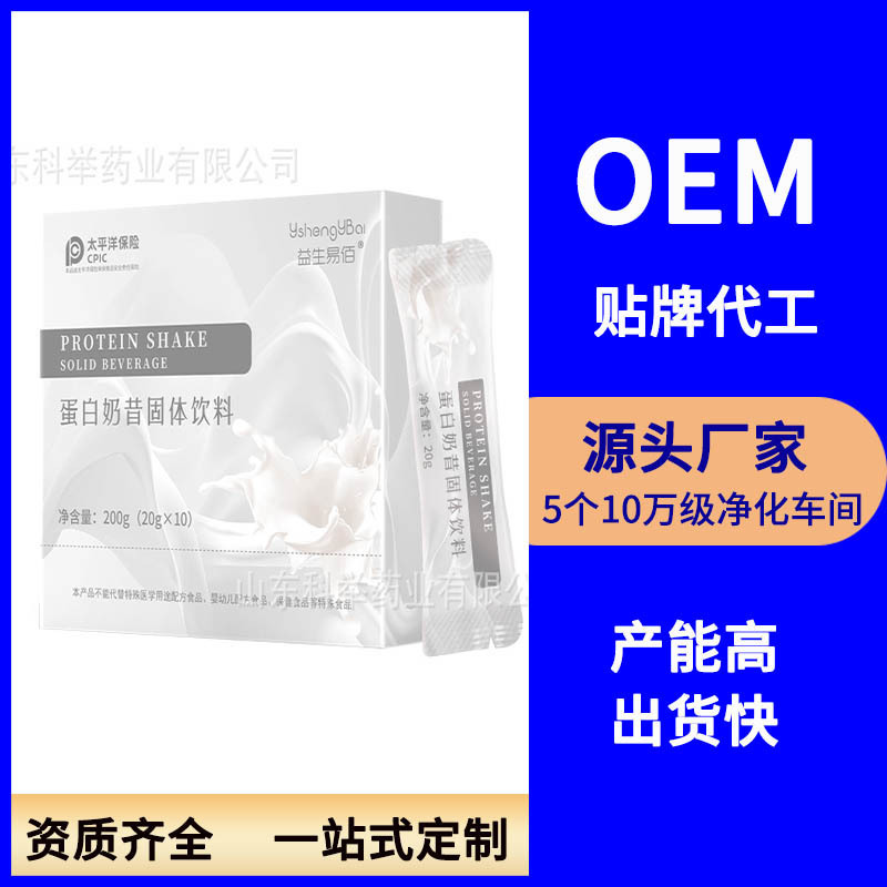 Whey Protein Powder Creatine Powder Creatine Monohydrate Vitamin B Sports Fitness Muscle Men and Women Special Food Oem Whey Protein Powder Creatine Powder Creatine Monohydrate Vitamin B Sports Fitness Muscle Men and Women Special Food Oem