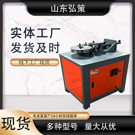 矿山施工设备;其他工程机械;凿岩机械