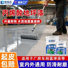 ���S܇�g��ϩ���ƺ��������Ե�ƺ��ˮ����������ĥ�����ƽ��