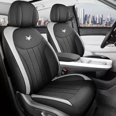 25 models of Jihu T1 seat covers, all-inclusive, designed for all seasons, 2025 Jihu T1 seat covers, perforated leather car seat cushions (Modelə uyğun (Original) oturacaq örtükləri) - mysterious-black-standard-edition-note-the-model-year-front-row-fully-covered-rear-row-partially-covered