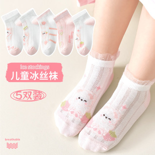 �������ͯ�m���ļ�������羳�W��Ů��͸��ɐۿ�ͨС����Ͳ�m