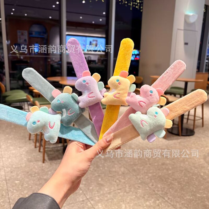 New colorful cartoon dinosaur plush toy, children's toy, snap bracelet, wedding gift, decorative gift