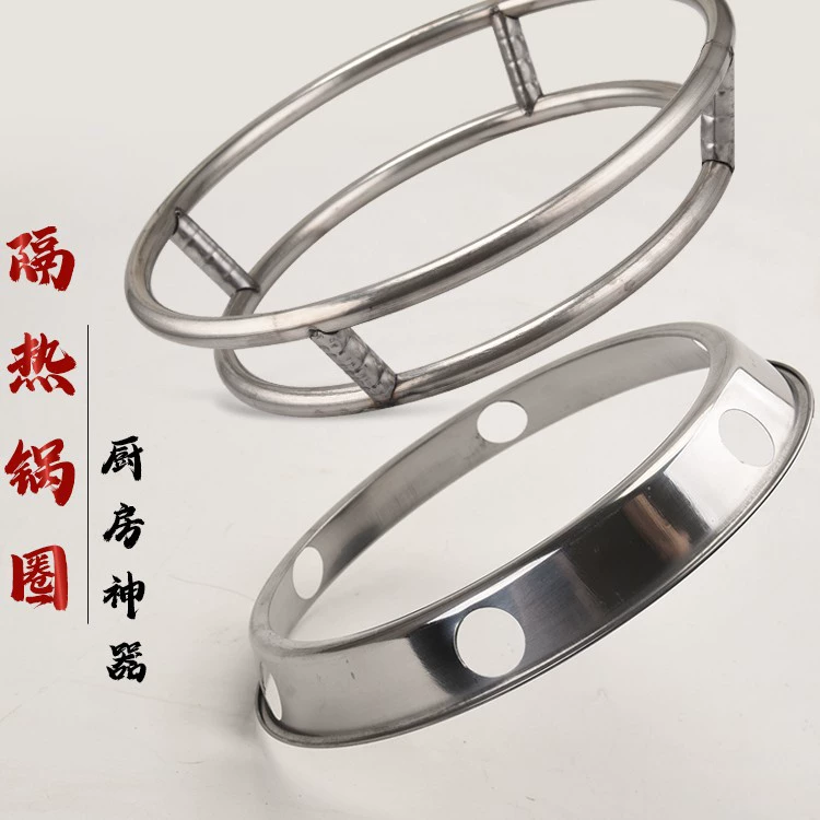 Стойка для кастрюль из нержавеющей стали, стойка для дуршлагов, круглая трубчатая стойка для вока, кухонная настольная стойка для кастрюль, двухслойная подставка для кастрюль, изоляционная подставка, стеллаж для хранения