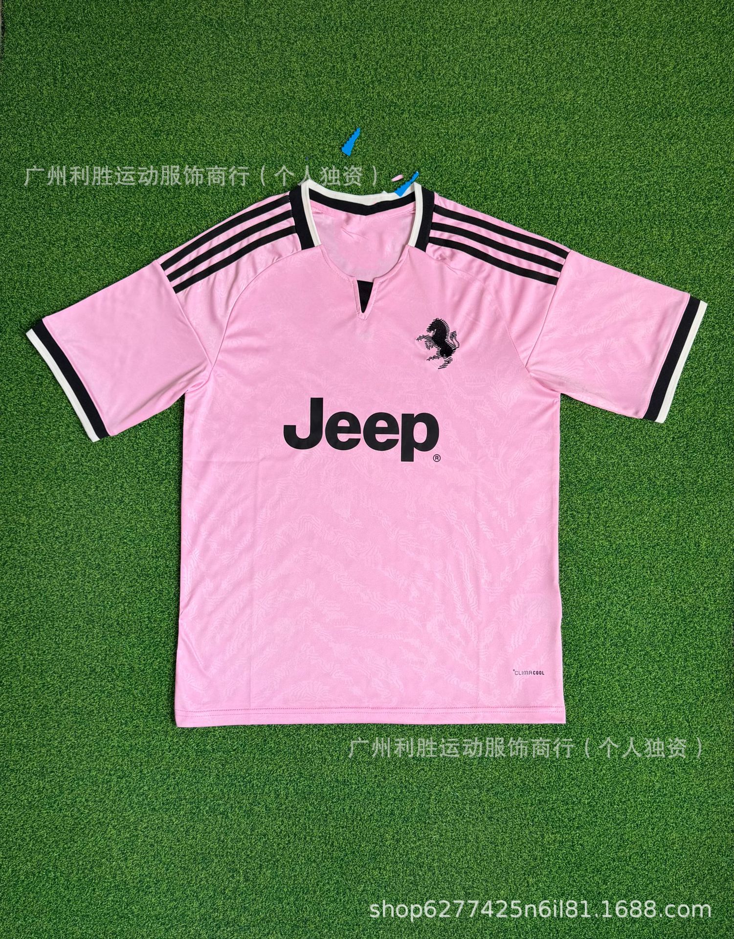 2627 juventus away game / S