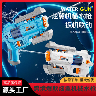 �羳�Cеˮ���քӰ���ʽ��׃����ˮ����Ů��ɳ����ˮ��ˮ�����