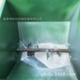 单轴里面视频xwzf给料机