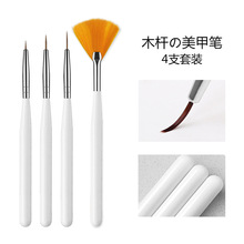 ���׹��� 4֧���b���׹P���L�����Pˢ�ӹ⯟�P���μ����zˢ�����P