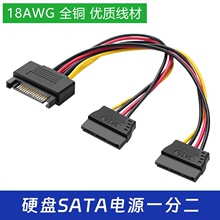 ̨ʽ�C�Դһ�ֶ�15PIN���ھ�����ĸȫ�~�_���ڔUչ