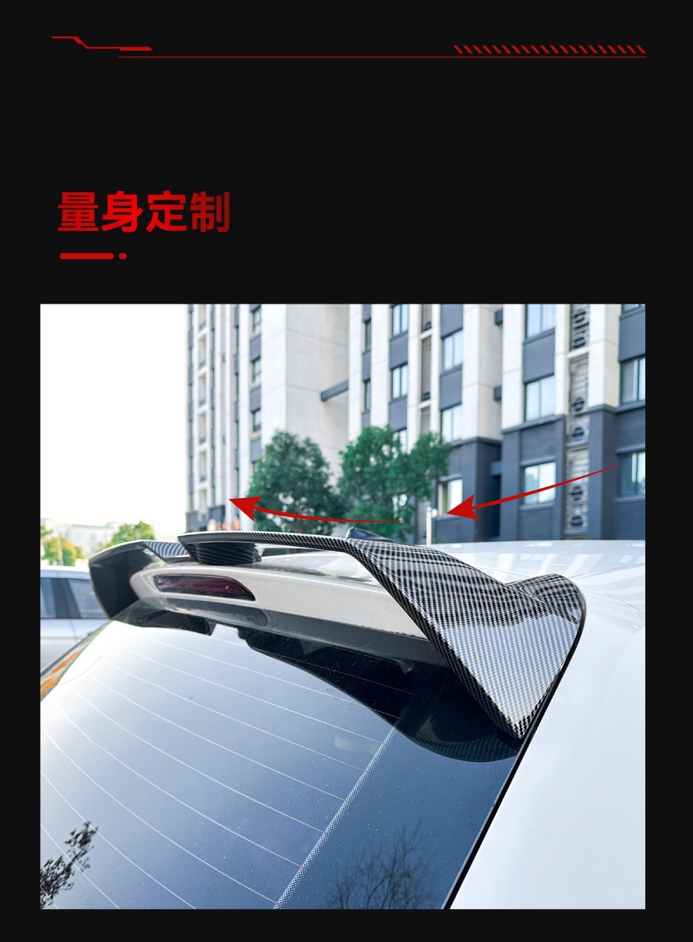 Applicable 2019 Volkswagen Polo Polo MK6 Odinger Tail Top Wing Spoiler Fixed Wing Cross-border Modified Parts