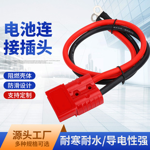 ɭ^SֱN50Az늄Ӳ܇늳شԴB