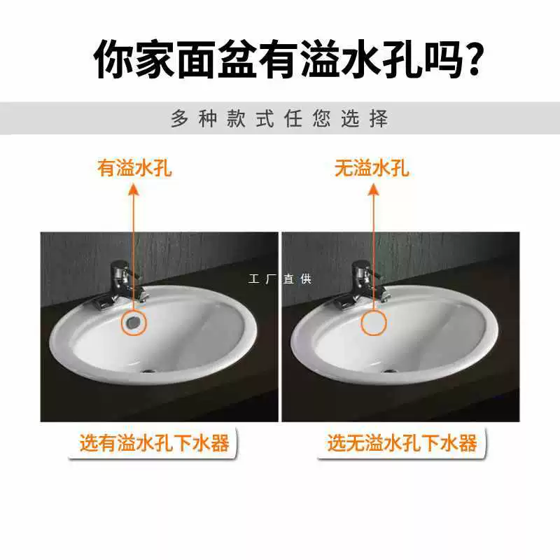 ✅Раковина для воды раковина раковина раковина раковина раковина раковина раковина